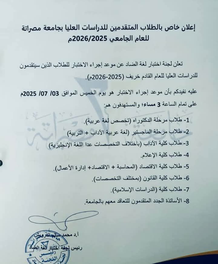 #إعلان 