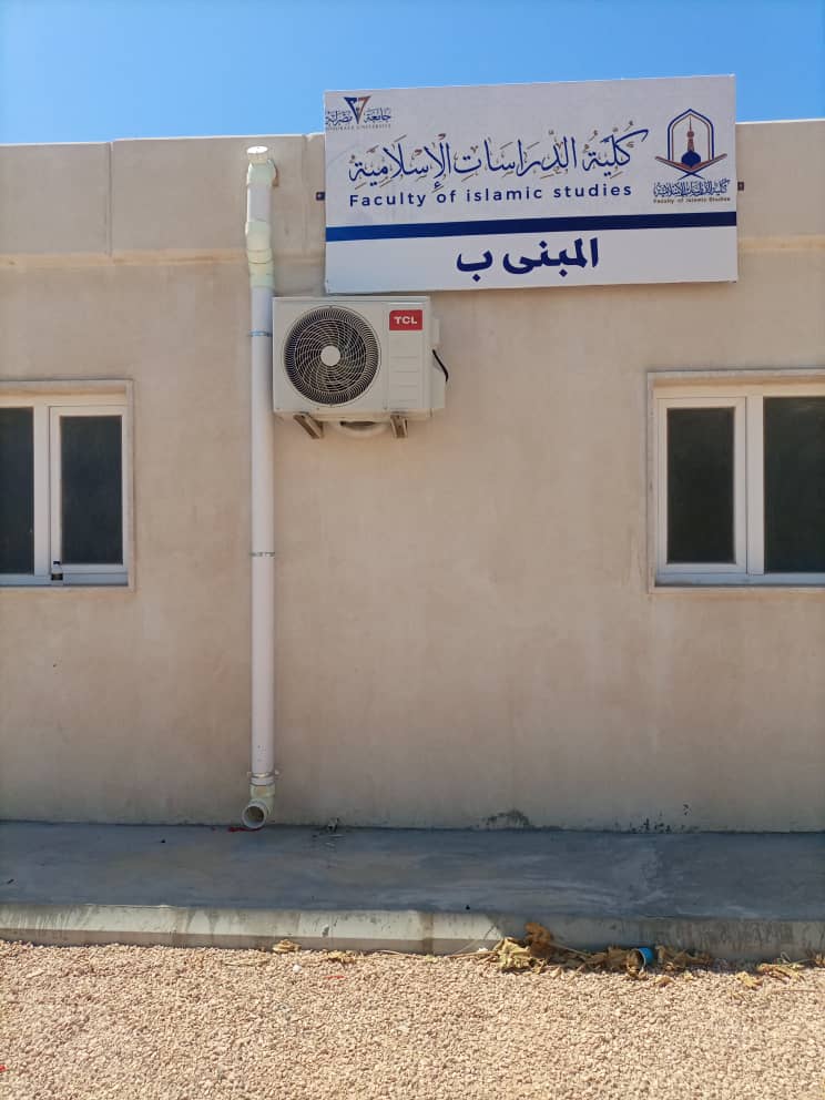 شكر  وعرفان