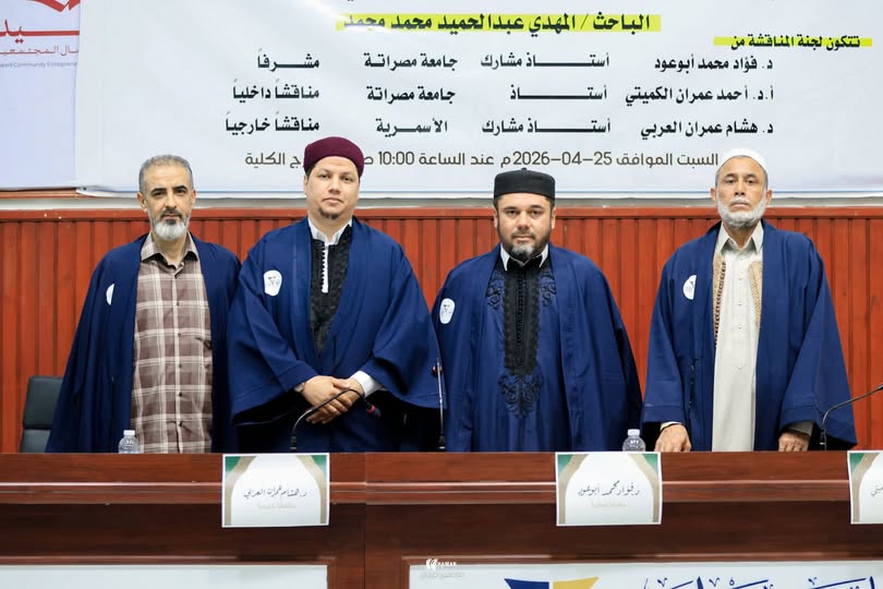 #متابعات